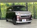 2021 Daihatsu Move Canbus