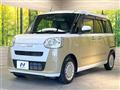 2022 Daihatsu Move Canbus