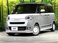 2023 Daihatsu Move Canbus
