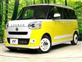 2023 Daihatsu Move Canbus