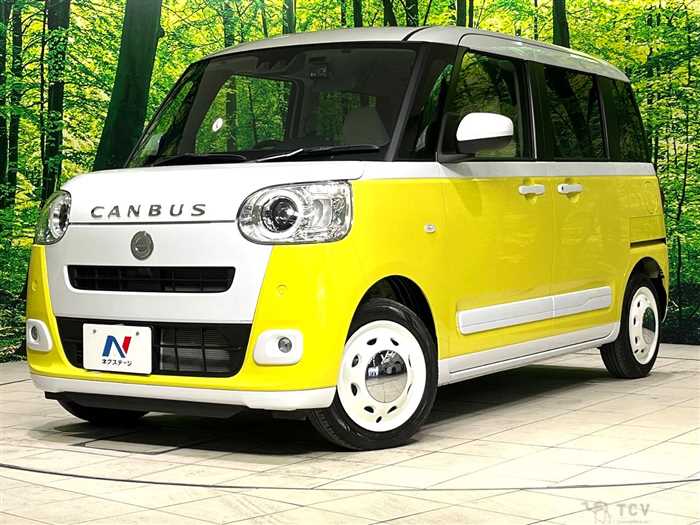 2023 Daihatsu Move Canbus
