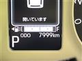 2023 Daihatsu Move Canbus