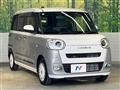 2025 Daihatsu Move Canbus