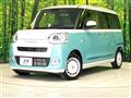 2025 Daihatsu Move Canbus
