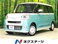 2025 Daihatsu Move Canbus
