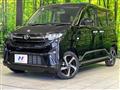 2025 Daihatsu Move