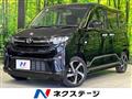 2025 Daihatsu Move