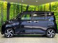 2025 Daihatsu Move