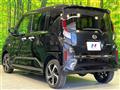 2025 Daihatsu Move