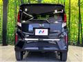 2025 Daihatsu Move
