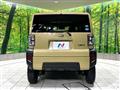 2021 Daihatsu Taft