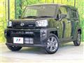 2021 Daihatsu Taft