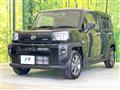 2021 Daihatsu Taft