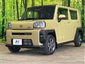 2021 Daihatsu Taft