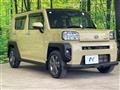 2021 Daihatsu Taft