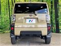 2021 Daihatsu Taft