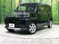 2021 Daihatsu Taft