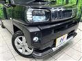 2021 Daihatsu Taft