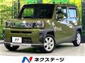 2021 Daihatsu Taft