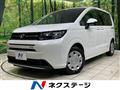 2021 Daihatsu Taft
