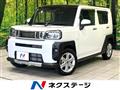 2021 Daihatsu Taft