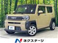 2021 Daihatsu Taft