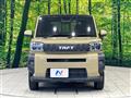 2021 Daihatsu Taft