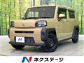 2022 Daihatsu Taft