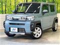 2023 Daihatsu Taft