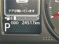 2023 Daihatsu Taft