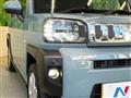 2023 Daihatsu Taft