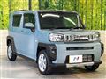 2023 Daihatsu Taft