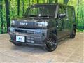 2023 Daihatsu Taft