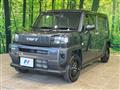 2023 Daihatsu Taft