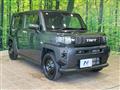 2023 Daihatsu Taft