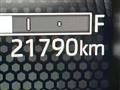 2023 Daihatsu Taft