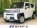 2023 Daihatsu Taft