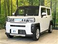 2023 Daihatsu Taft