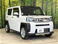 2023 Daihatsu Taft