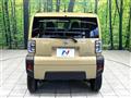 2024 Daihatsu Taft