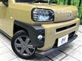 2024 Daihatsu Taft