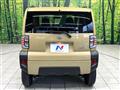 2024 Daihatsu Taft