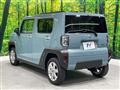 2025 Daihatsu Taft