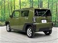 2025 Daihatsu Taft
