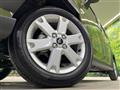 2025 Daihatsu Taft