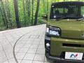 2025 Daihatsu Taft