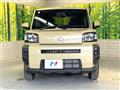 2025 Daihatsu Taft