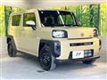 2025 Daihatsu Taft