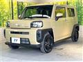 2025 Daihatsu Taft