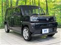 2025 Daihatsu Taft